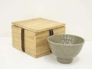 灰釉茶碗（保護箱）